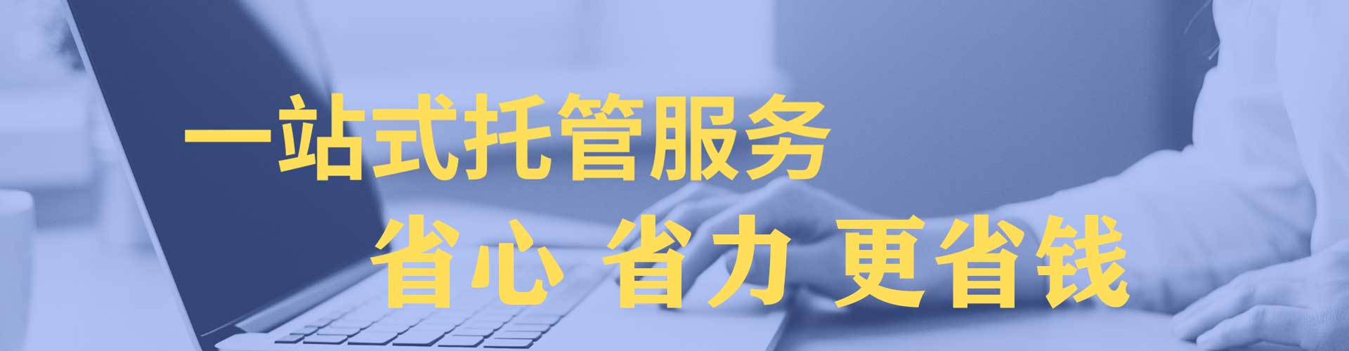 岳池快手信息流